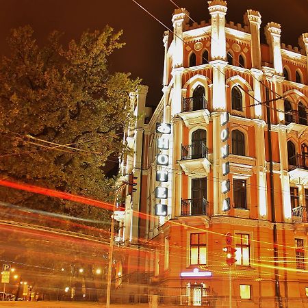 Monika Centrum Hotels Riga Kültér fotó